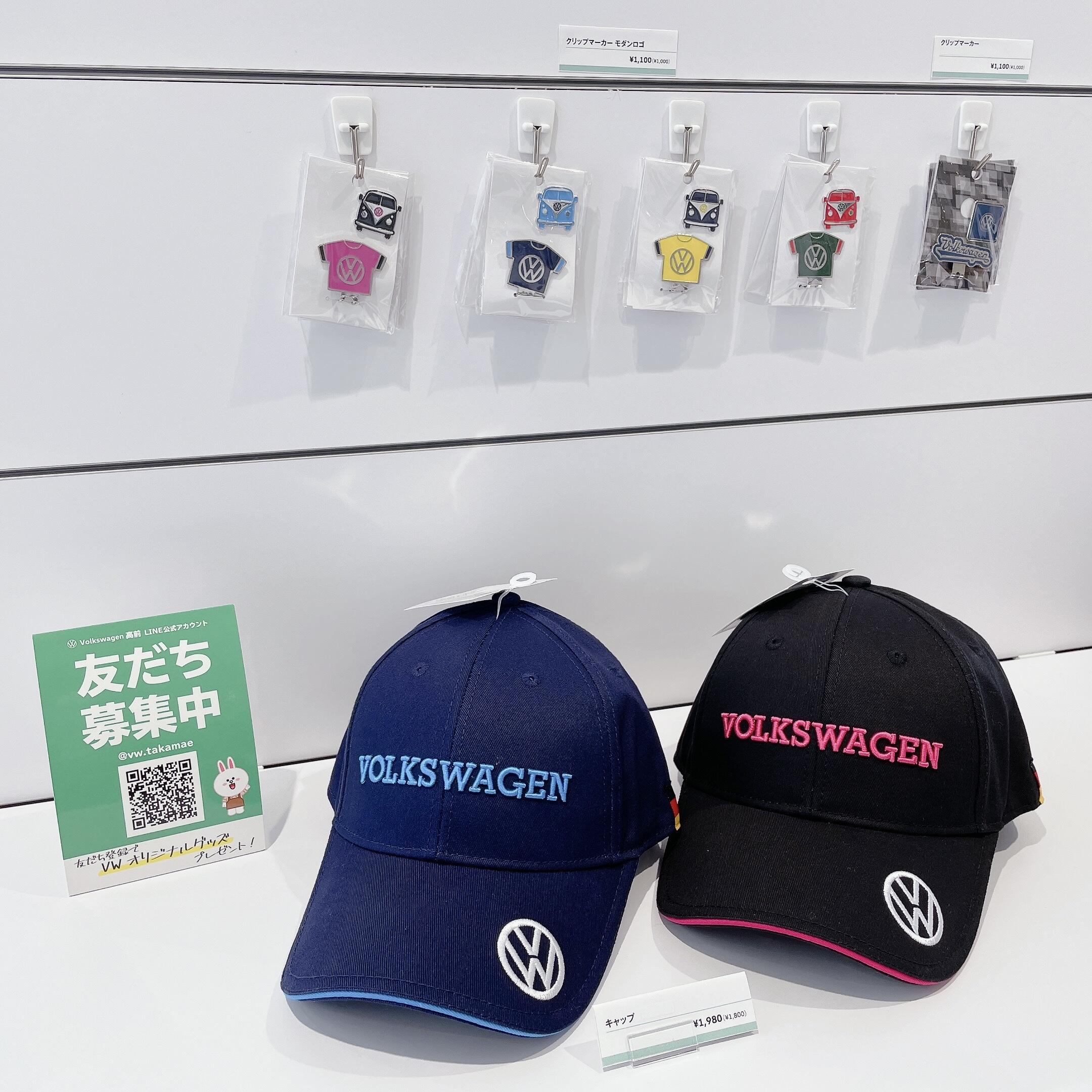 スタッフブログ | New Volkswagenグッズ入荷【第１弾